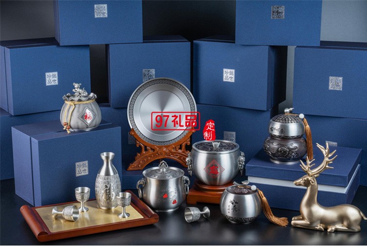 純錫茶葉罐金屬工藝品商務(wù)禮品紀(jì)念品定制 茶禪一味-茶葉罐