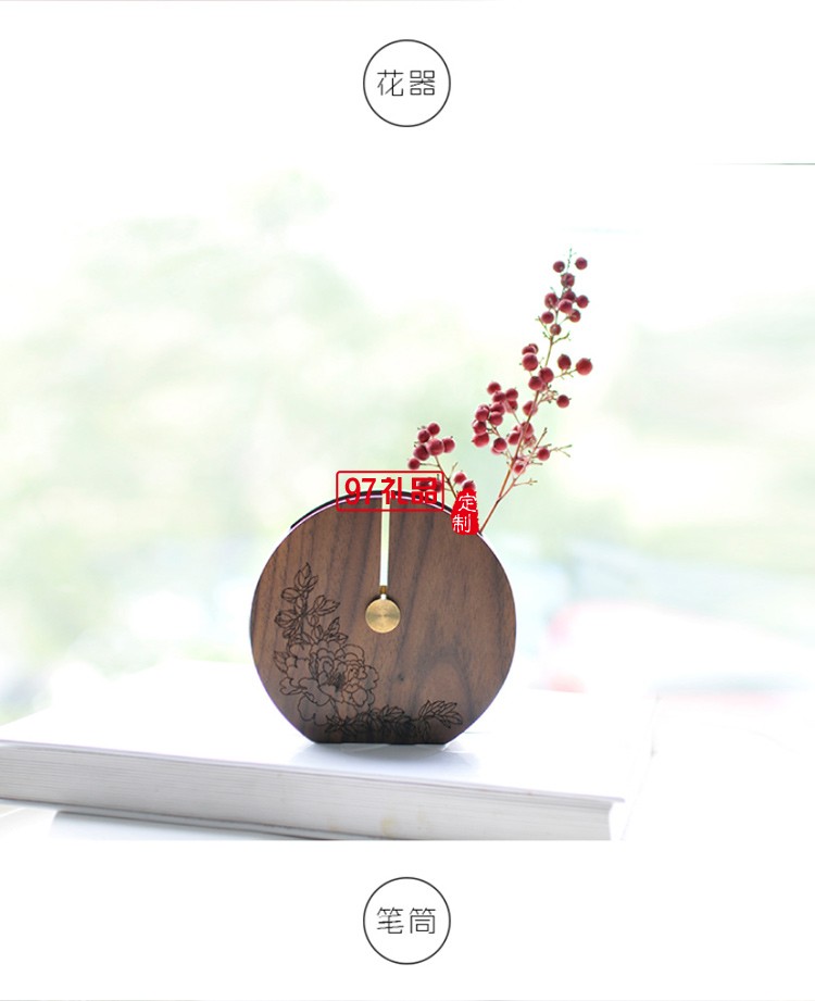 香滿月 多功能香薰器盤(pán)香爐沉香檀香 創(chuàng)意禮品桌面擺件商務(wù)套裝