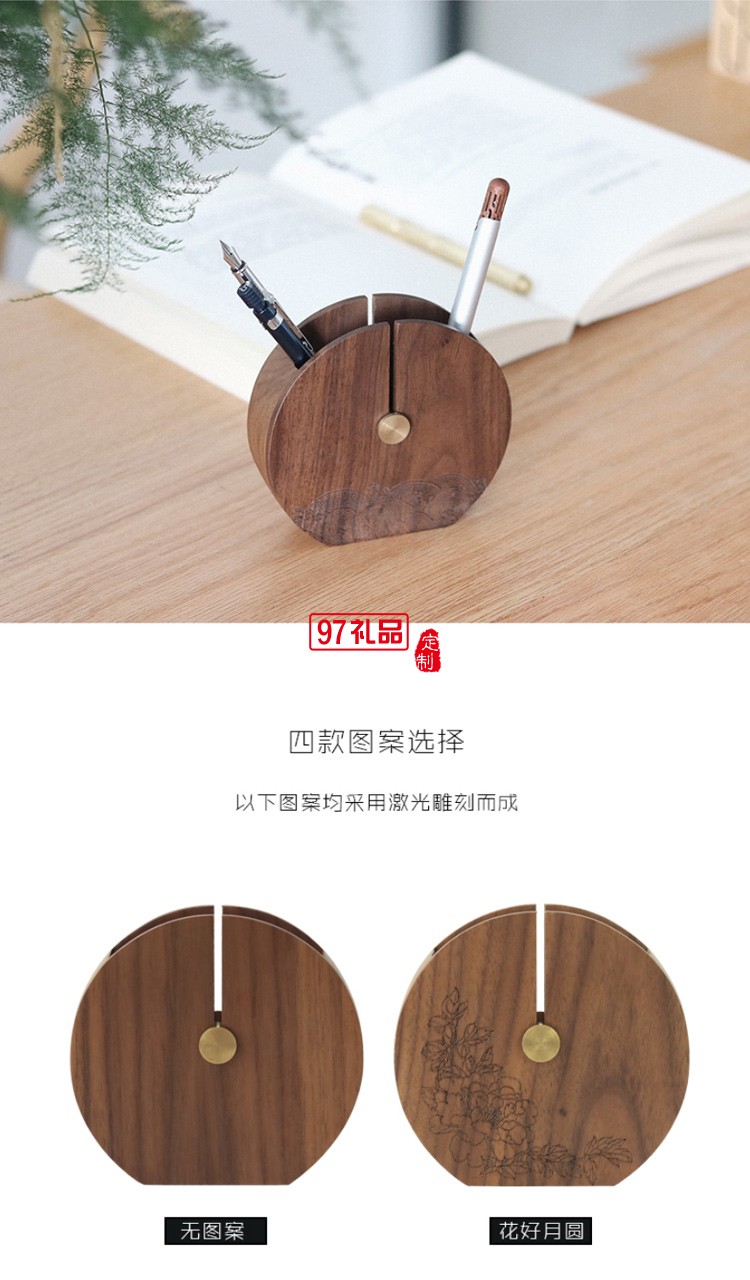 香滿月 多功能香薰器盤(pán)香爐沉香檀香 創(chuàng)意禮品桌面擺件商務(wù)套裝