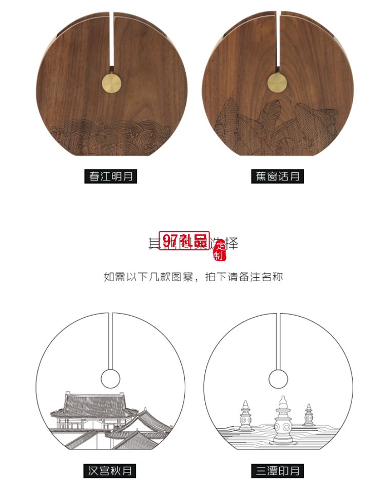 香滿月 多功能香薰器盤(pán)香爐沉香檀香 創(chuàng)意禮品桌面擺件商務(wù)套裝