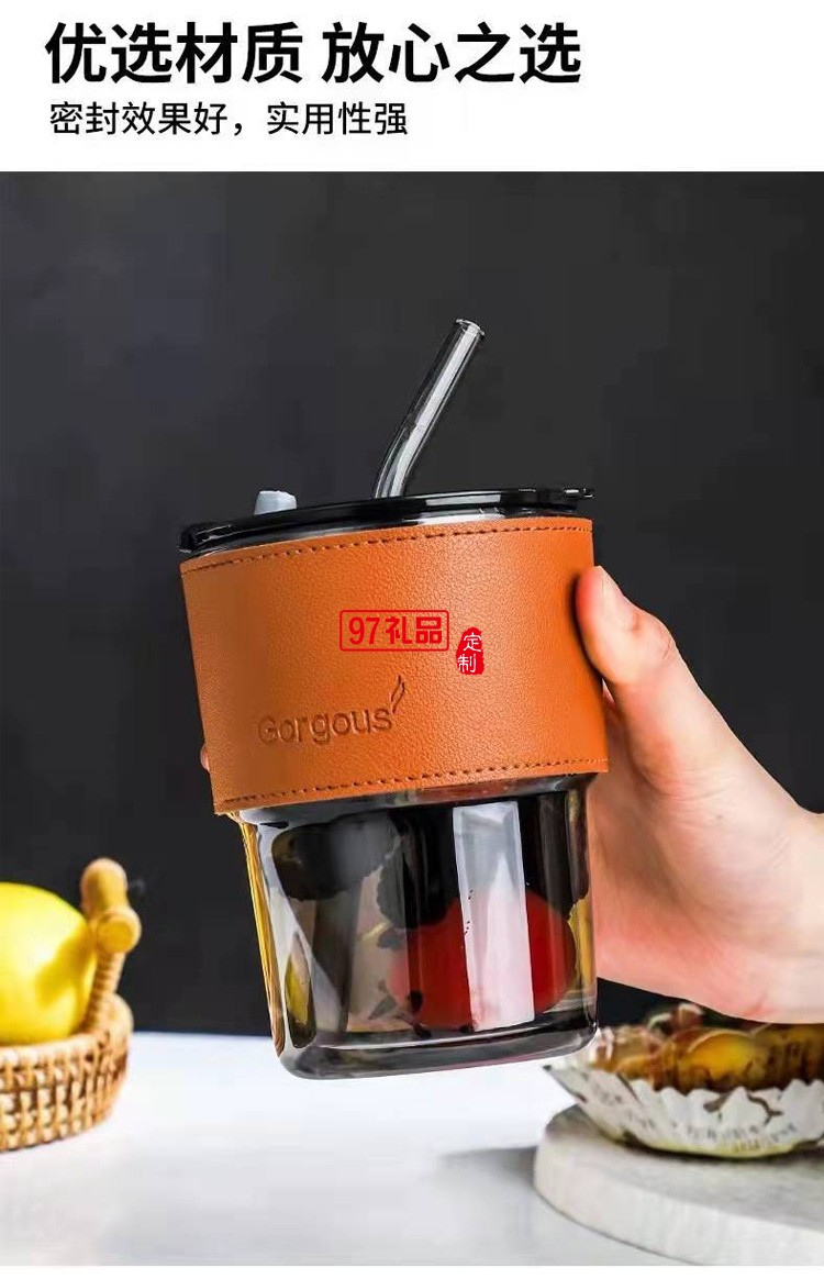 高級(jí)竹節(jié)極光隨行玻璃杯百搭車載便攜式水杯ins雙節(jié)杯