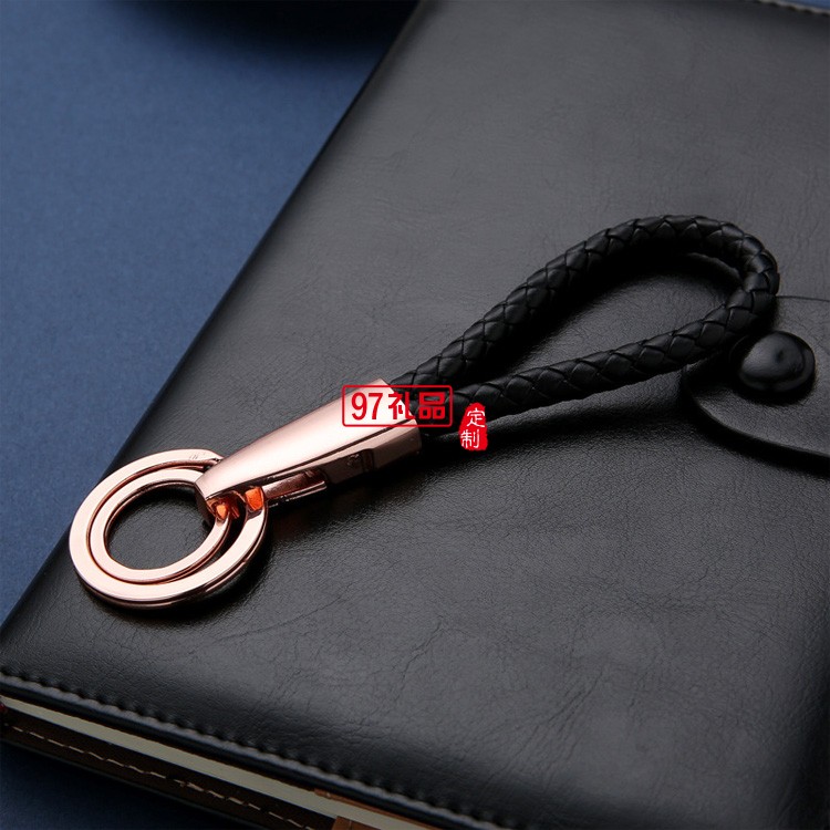 定制鑰匙扣+商務(wù)簽字筆禮品2件套