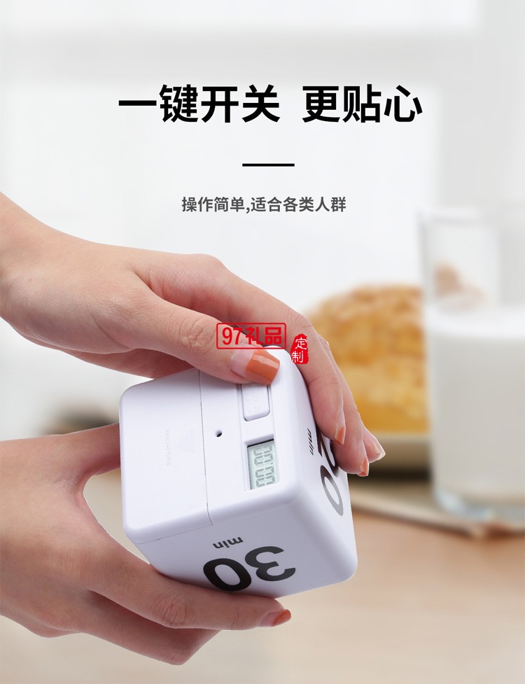 學(xué)生做題電子定時器 時間管理學(xué)習(xí)沙漏計時活動小禮品定制