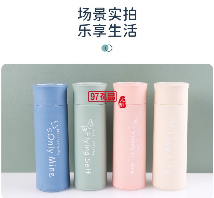 提手杯透明玻璃水杯密封商務杯戶外運動水杯logo定制活動小禮品