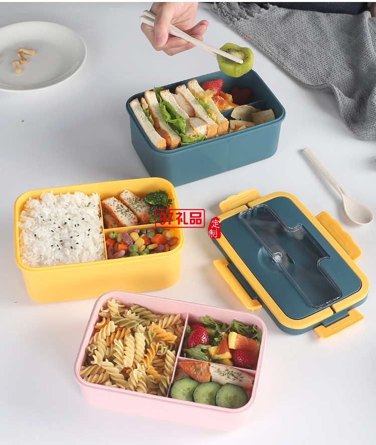 學(xué)生飯盒午餐盒小麥秸稈便當(dāng)盒早餐杯套裝禮品可微波爐塑料保鮮盒