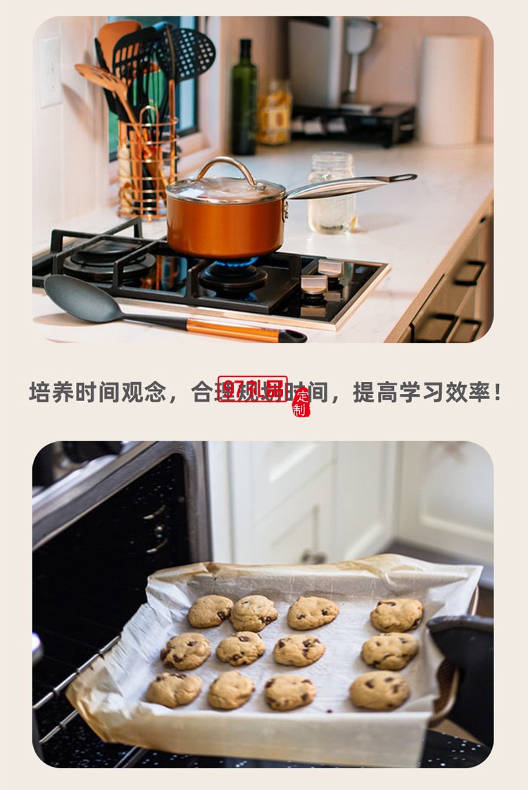 廚房計(jì)時器學(xué)生復(fù)習(xí)提醒器 可愛小鴨定時器