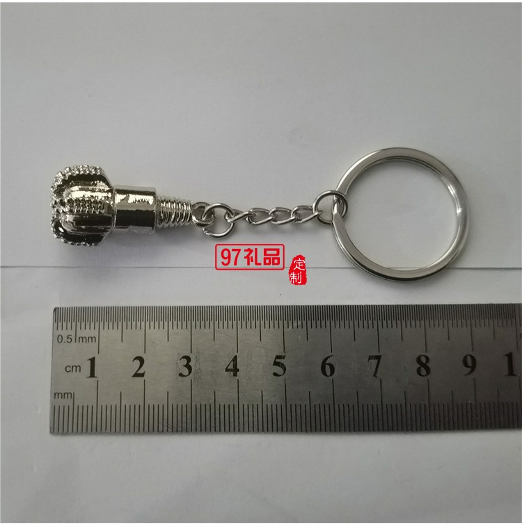 金屬鉆頭鑰匙鏈【金色銀色可選、鉆頭造形、可激光LOOG、掛件 】