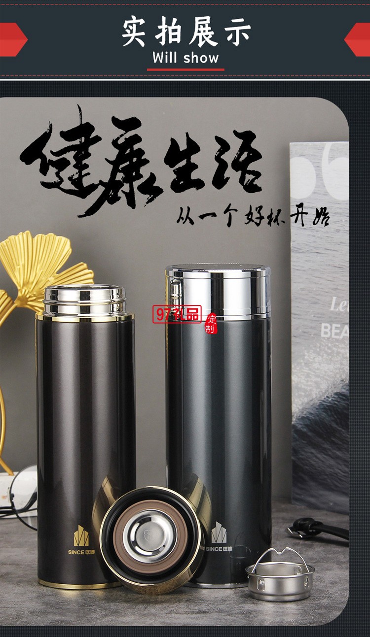匡迪5111號(hào)鋅合金蓋子保溫杯 內(nèi)膽316不銹鋼真空水杯可印log
