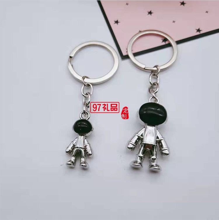 立體宇航員太空機器人金屬鑰匙扣汽車廣告腰掛鑰匙圈鏈環(huán)掛件