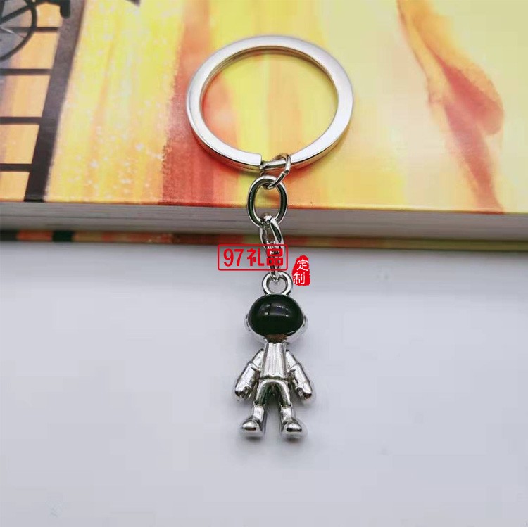 立體宇航員太空機器人金屬鑰匙扣汽車廣告腰掛鑰匙圈鏈環(huán)掛件