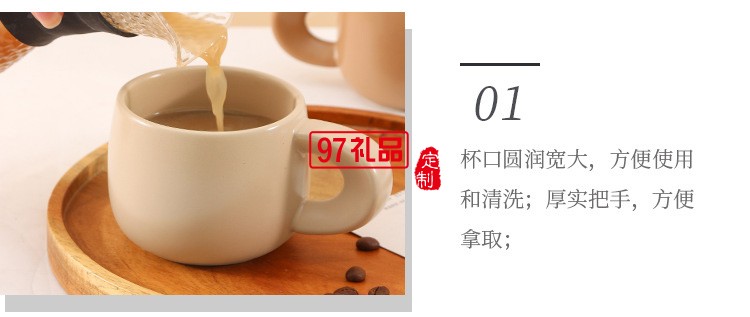 定制克萊因藍咖啡杯啞光馬克杯創(chuàng)意大肚陶瓷杯伴手禮活動小禮品