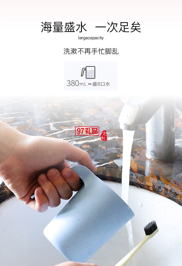 刷牙杯子卡通可愛套裝兒童漱口杯洗漱牙刷杯創(chuàng)意塑料小麥秸稈簡(jiǎn)約