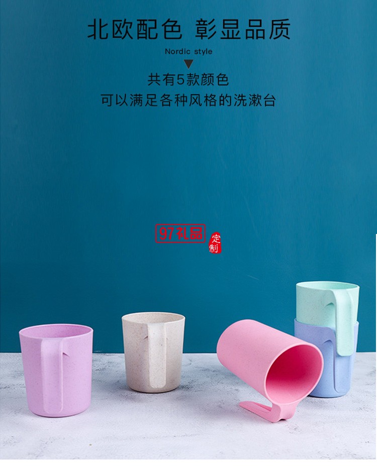 刷牙杯子卡通可愛套裝兒童漱口杯洗漱牙刷杯創(chuàng)意塑料小麥秸稈簡(jiǎn)約