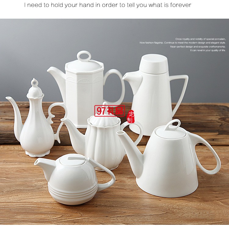 陶瓷水壺 咖啡壺 純白色冷水壺 酒店擺臺壺 家用茶壺水壺 定制