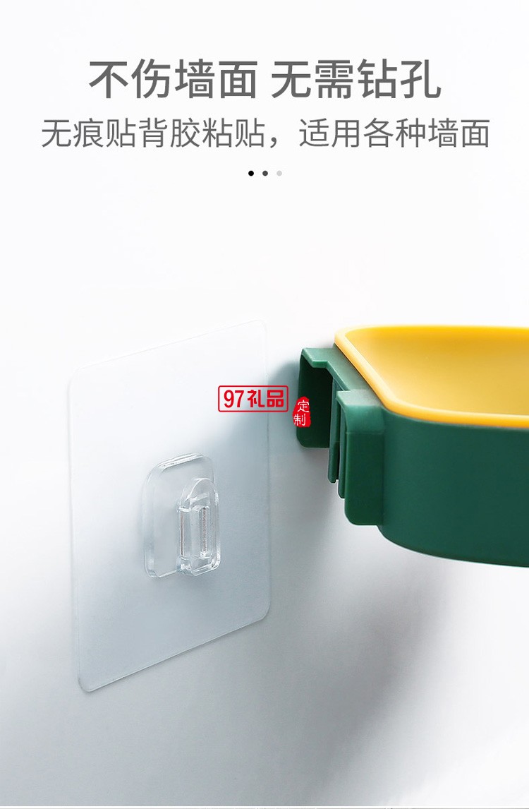 創(chuàng)意雙層瀝水肥皂盒香皂盒免打孔置物架吸盤(pán)壁掛式