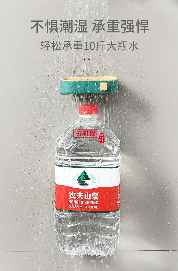 創(chuàng)意雙層瀝水肥皂盒香皂盒免打孔置物架吸盤(pán)壁掛式