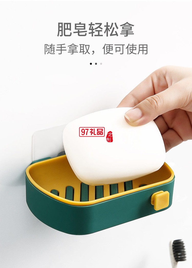 創(chuàng)意雙層瀝水肥皂盒香皂盒免打孔置物架吸盤(pán)壁掛式