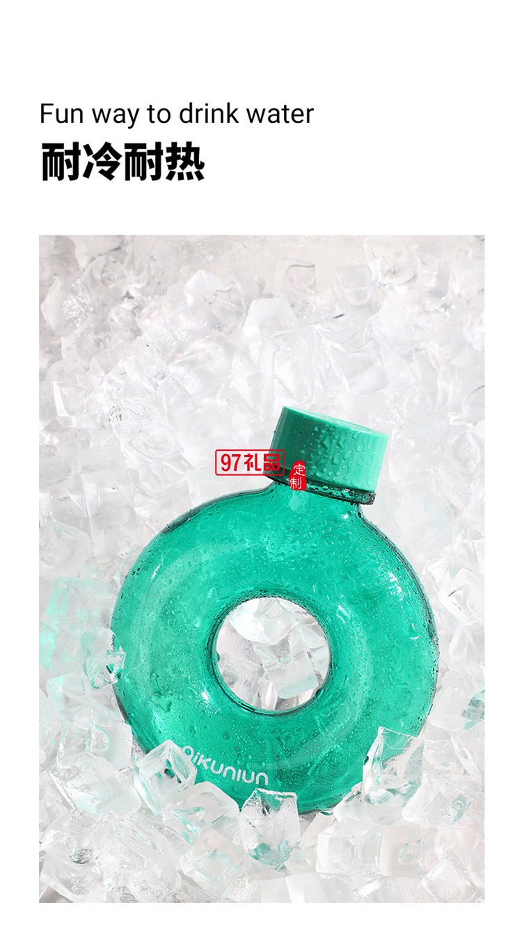 大容量戶外運(yùn)動(dòng)防摔水壺便攜隨手戶外QQ壺活動(dòng)小禮品定制