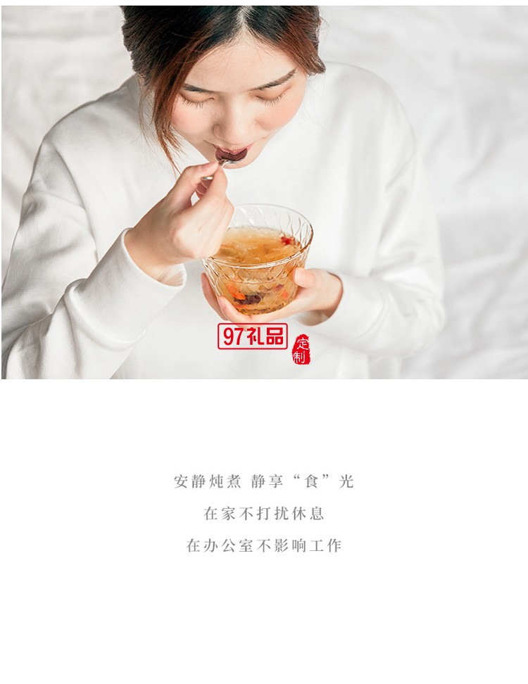 原款養(yǎng)生壺小型全自動辦公室煮茶壺玻璃茶器定制公司廣告禮品