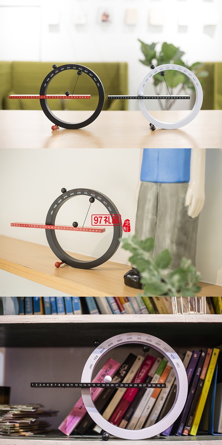 創(chuàng)意日歷磁力萬年歷家居臺(tái)鐘