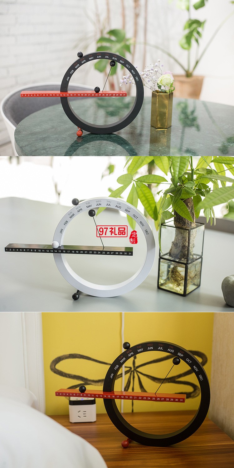 創(chuàng)意日歷磁力萬年歷家居臺(tái)鐘