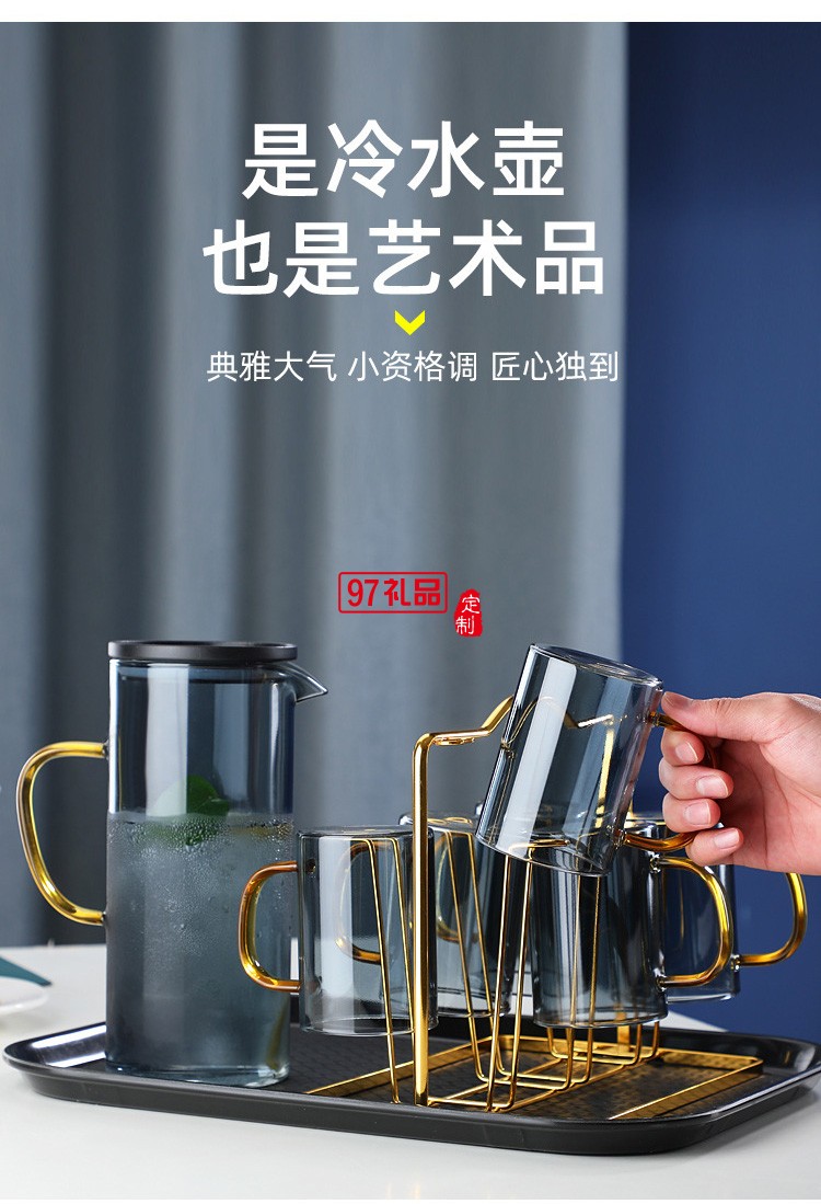 玻璃冷水壺加厚創(chuàng)意家用果汁壺帶蓋過濾北歐風高硼硅茶壺水杯套裝