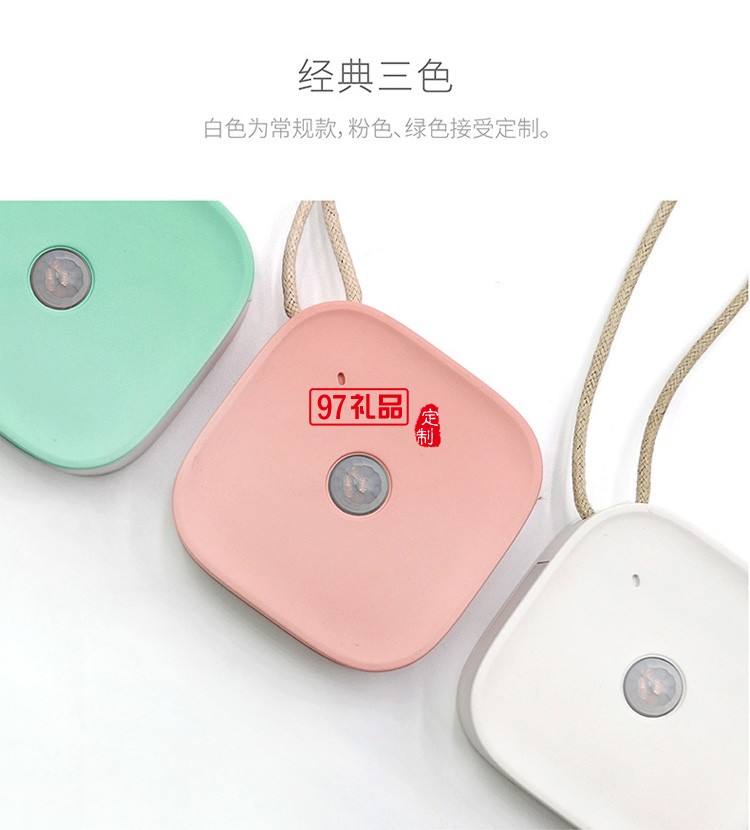 手提人體感應燈衣柜燈側面發(fā)光USB小夜燈