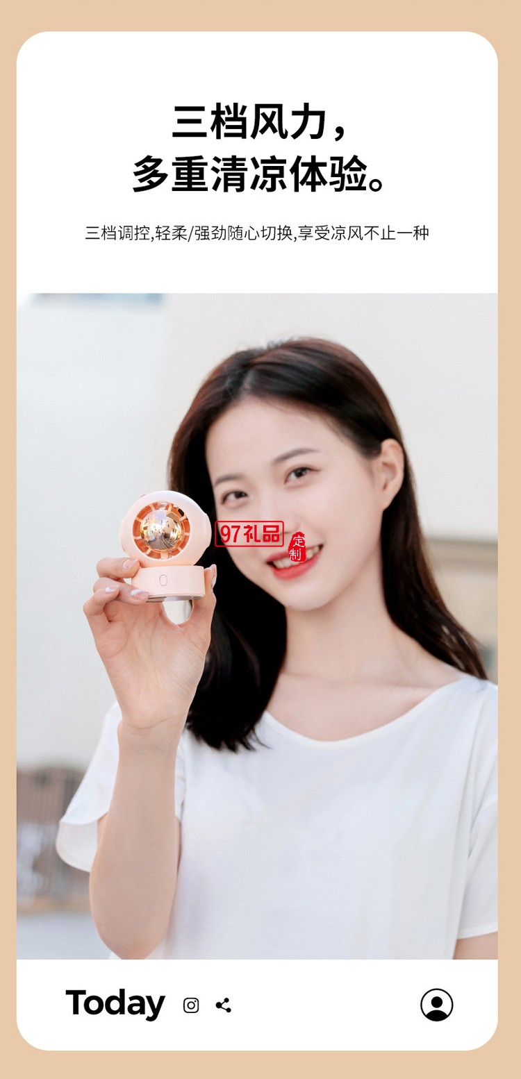 太空人風(fēng)扇戶(hù)外便捷運(yùn)動(dòng)掛脖風(fēng)扇