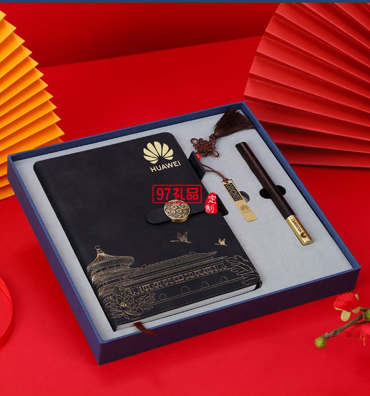 故宮文創(chuàng)國潮禮物復古記事本禮盒