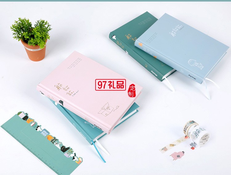 躲貓貓記事本六色記賬筆小清新套裝