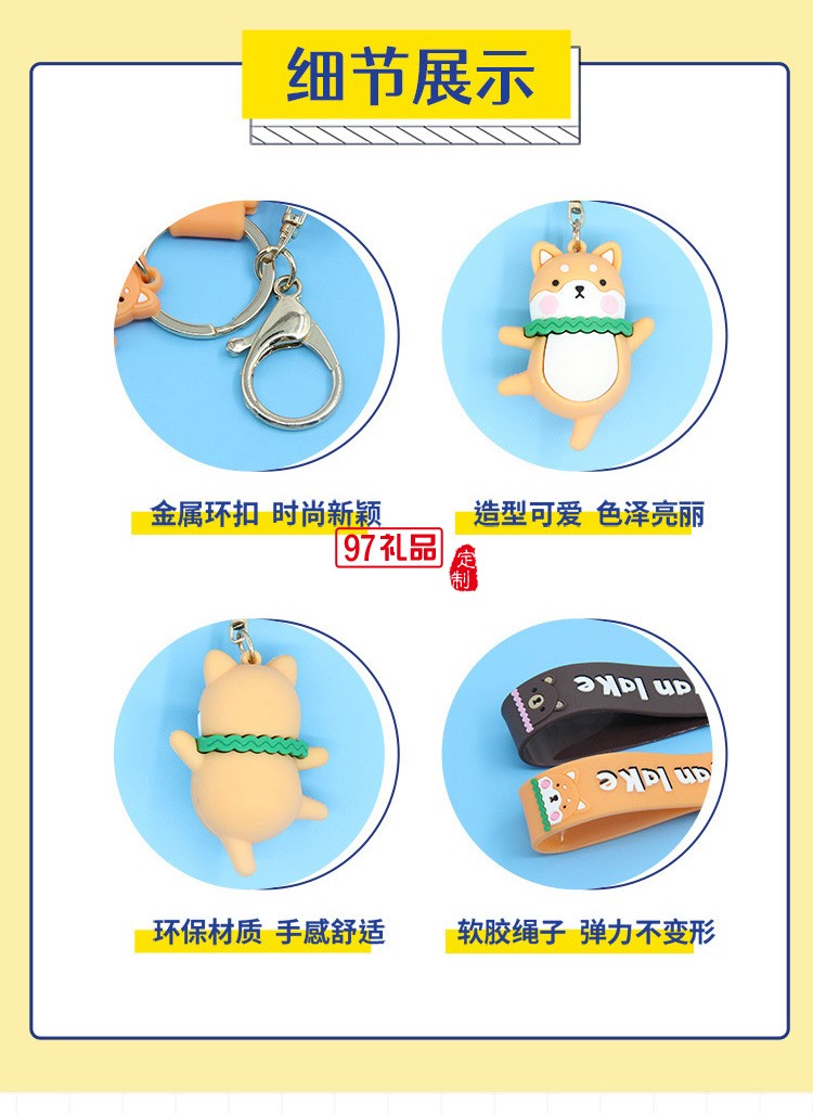 卡通可愛芭蕾舞小熊鑰匙扣汽車掛件娃娃機小禮品鑰匙鏈