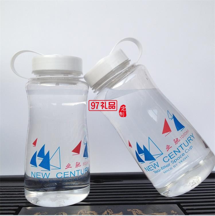 新世紀(jì)大容量便攜塑料水杯 戶外運動學(xué)生水杯