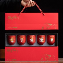 虎年創(chuàng)意禮品伴手禮個(gè)人陶瓷杯茶具套裝客戶年會(huì)商務(wù)禮品