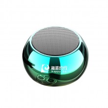 迷你無(wú)線藍(lán)牙音箱電鍍圓形小鋼炮大音量車載手機(jī)高音質(zhì)戶外促銷禮品定制
