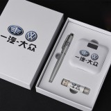 U盤、簽字筆、移動電源套裝高檔商務(wù)禮品定制