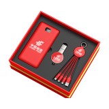 移動電源、U盤、三合一數(shù)據(jù)線商務(wù)套裝公司廣告禮品定制
