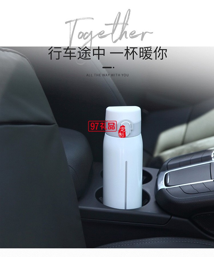 K.S.星云鎖扣真空保溫杯男女通用戶外運(yùn)動水杯500ml禮品杯子定制