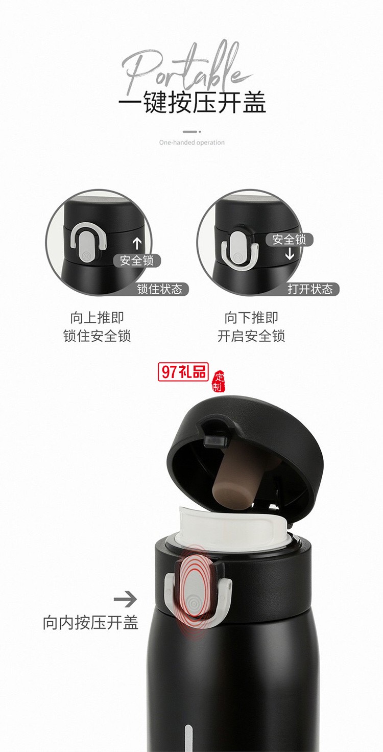 K.S.星云鎖扣真空保溫杯男女通用戶外運(yùn)動水杯500ml禮品杯子定制