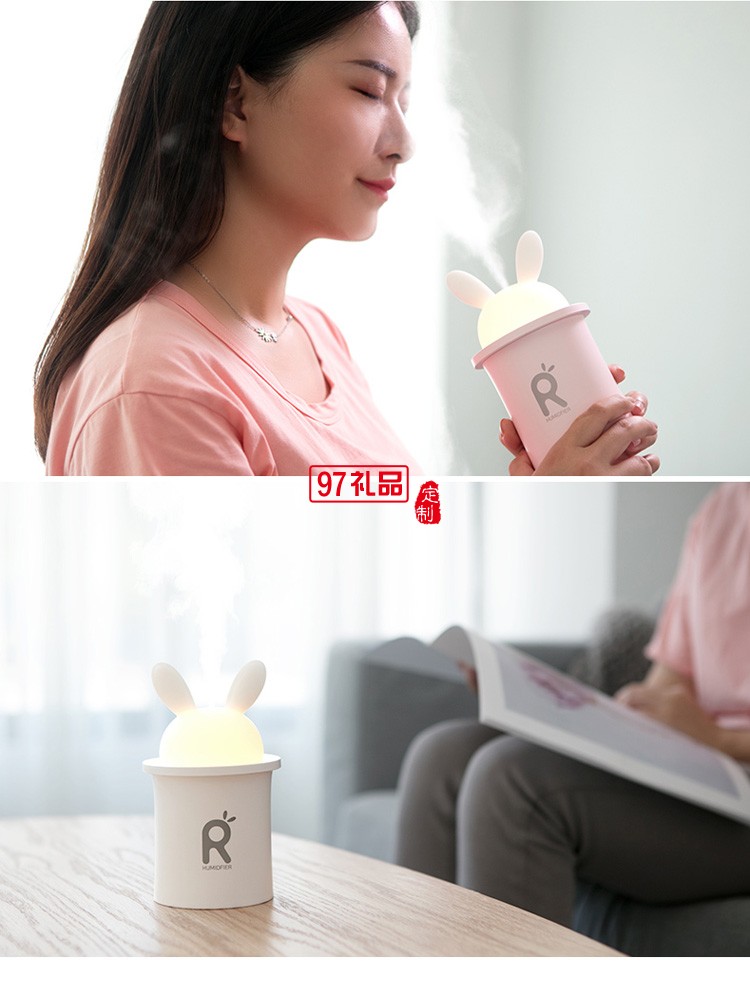 加濕器小型辦公室桌面家用學生少女可愛噴霧車載定制公司廣告禮品