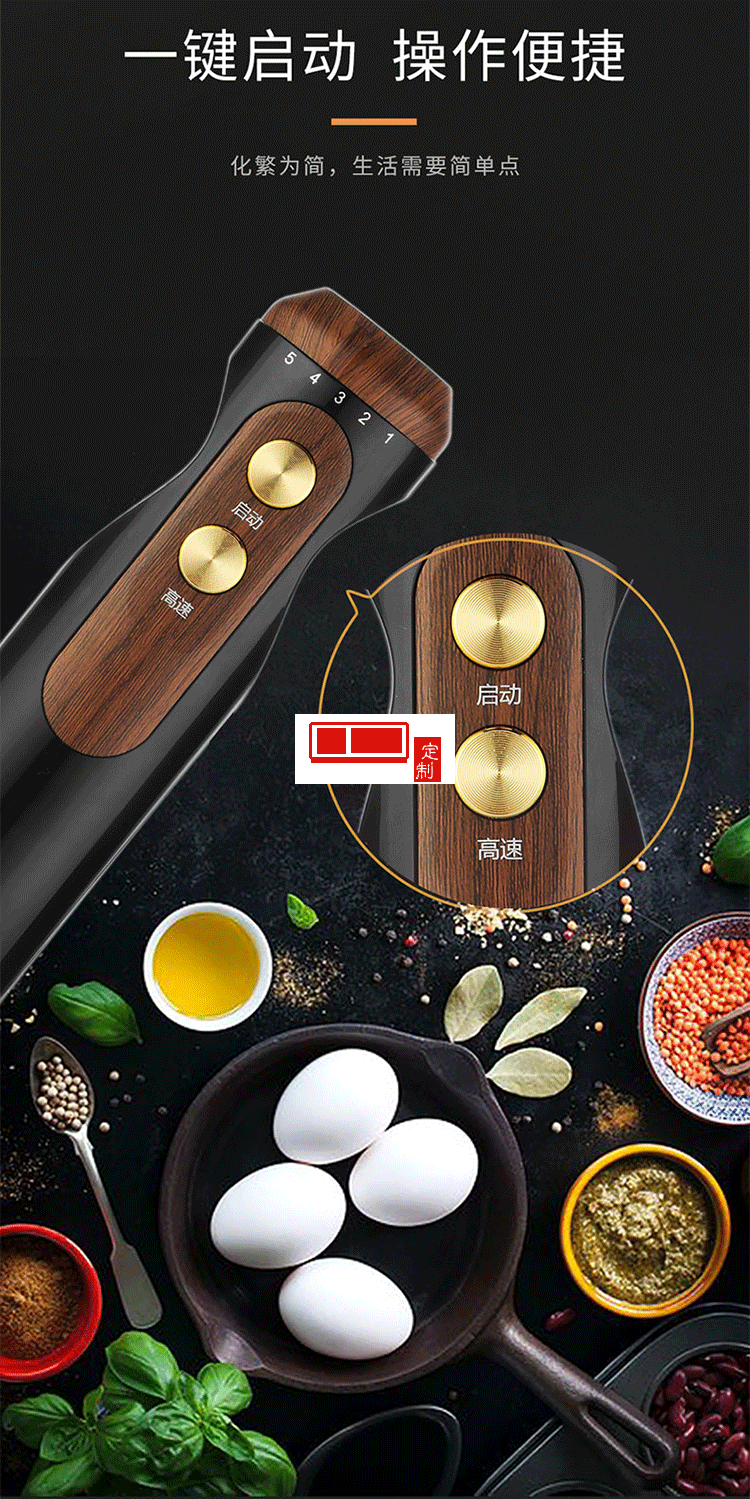 打蛋器電動(dòng)商用烘焙工具打奶油打發(fā)器蛋器定制公司廣告禮品