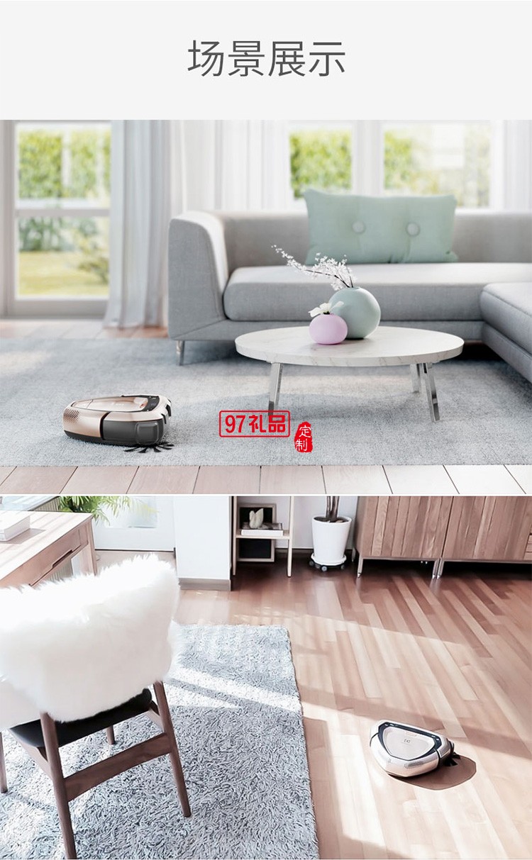 全自動無線導(dǎo)航清掃大吸力智能機器人吸塵器