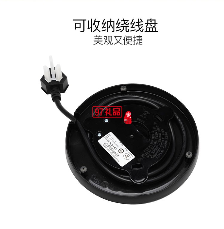 美觀單手操作便捷可收納繞線盤(pán)大容量電熱水壺