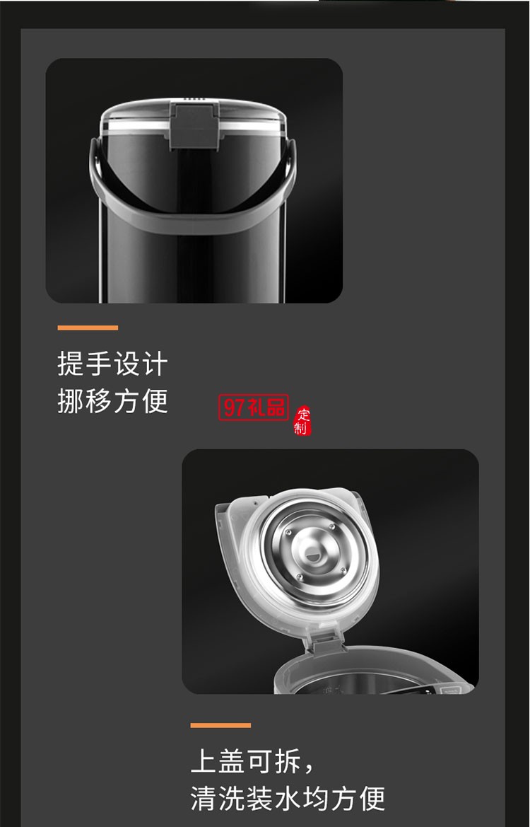 節(jié)能省電使用便捷大容量電熱開(kāi)水瓶