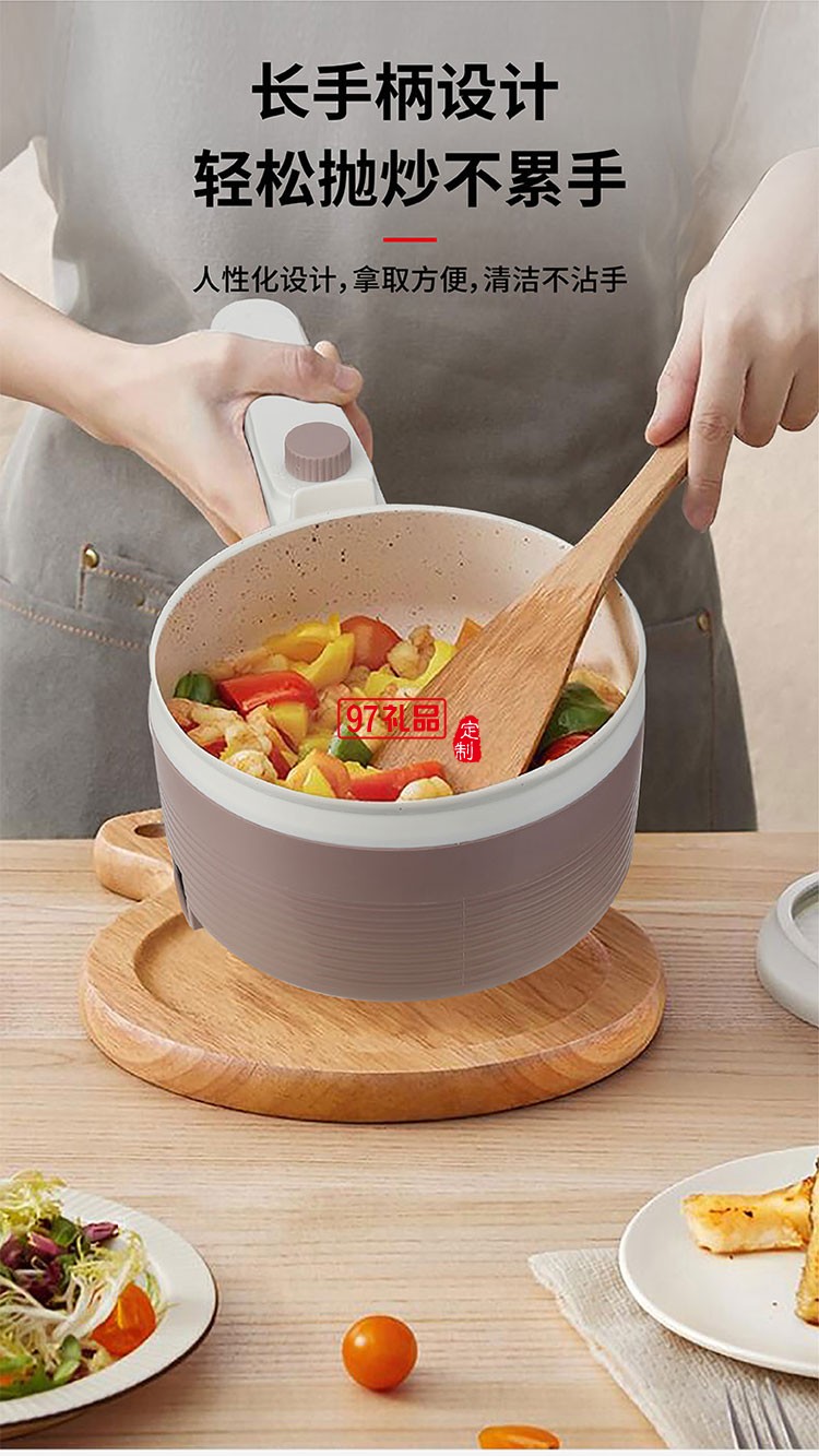 小巧便攜黃金容量無(wú)憂一人食雙層保溫電煮鍋