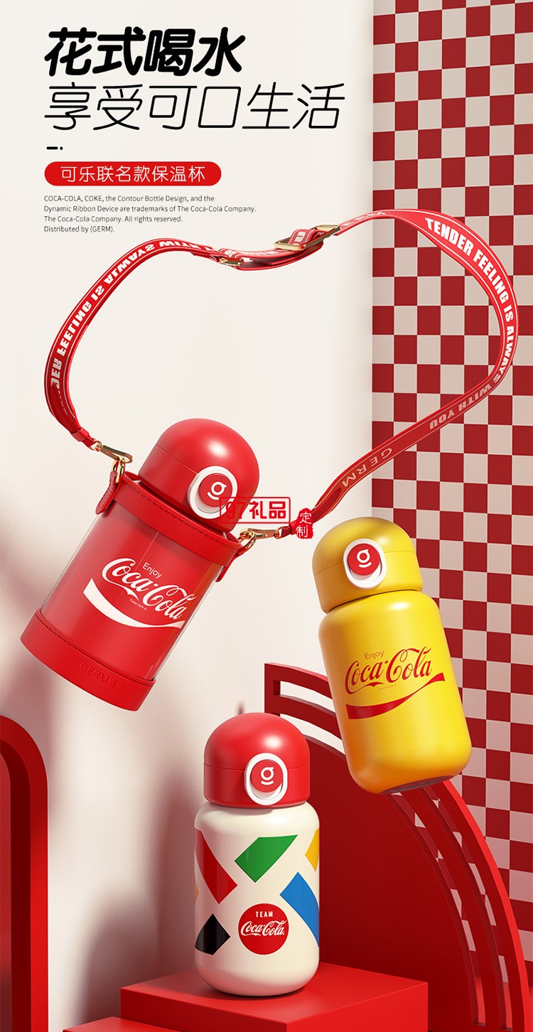 保溫杯女士兒童學生杯子高顏值大容量水壺吸管水杯網(wǎng)紅大肚杯禮品杯子定制