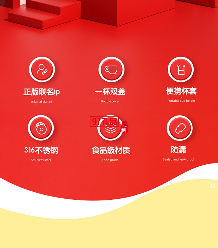 保溫杯女士兒童學生杯子高顏值大容量水壺吸管水杯網(wǎng)紅大肚杯禮品杯子定制