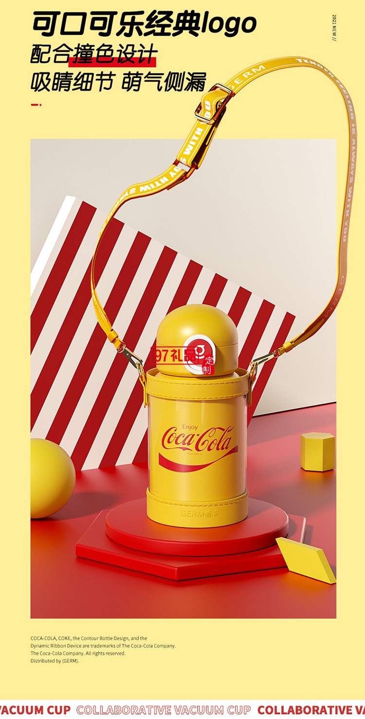 保溫杯女士兒童學生杯子高顏值大容量水壺吸管水杯網(wǎng)紅大肚杯禮品杯子定制