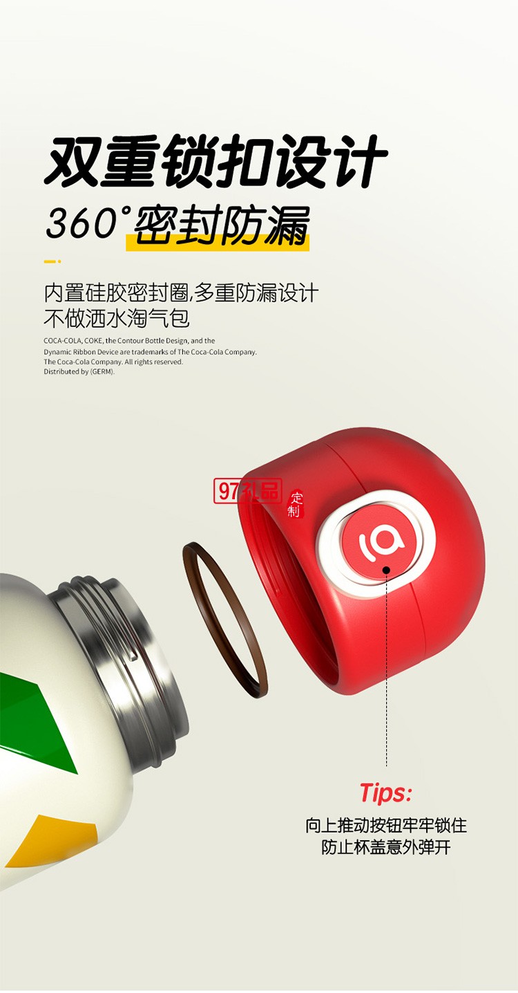 保溫杯女士兒童學生杯子高顏值大容量水壺吸管水杯網(wǎng)紅大肚杯禮品杯子定制