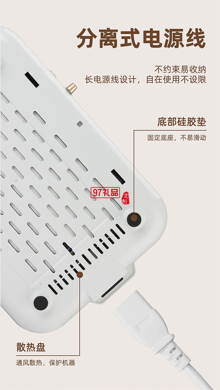 無極調(diào)溫 4L壓鑄鋁大容量深鍋電烤爐