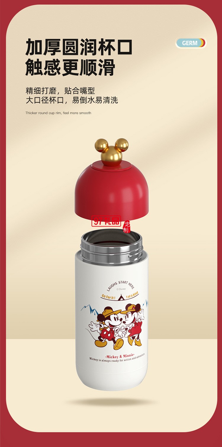 保溫杯膠囊杯便攜單手開運(yùn)動(dòng)戶外水杯咖啡保冷禮品杯子定制